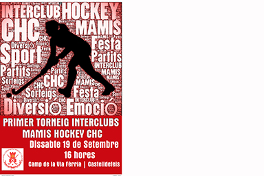 cartell_hockey_mamis.jpg