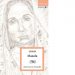 Del papel impreso al Ebook, Manola