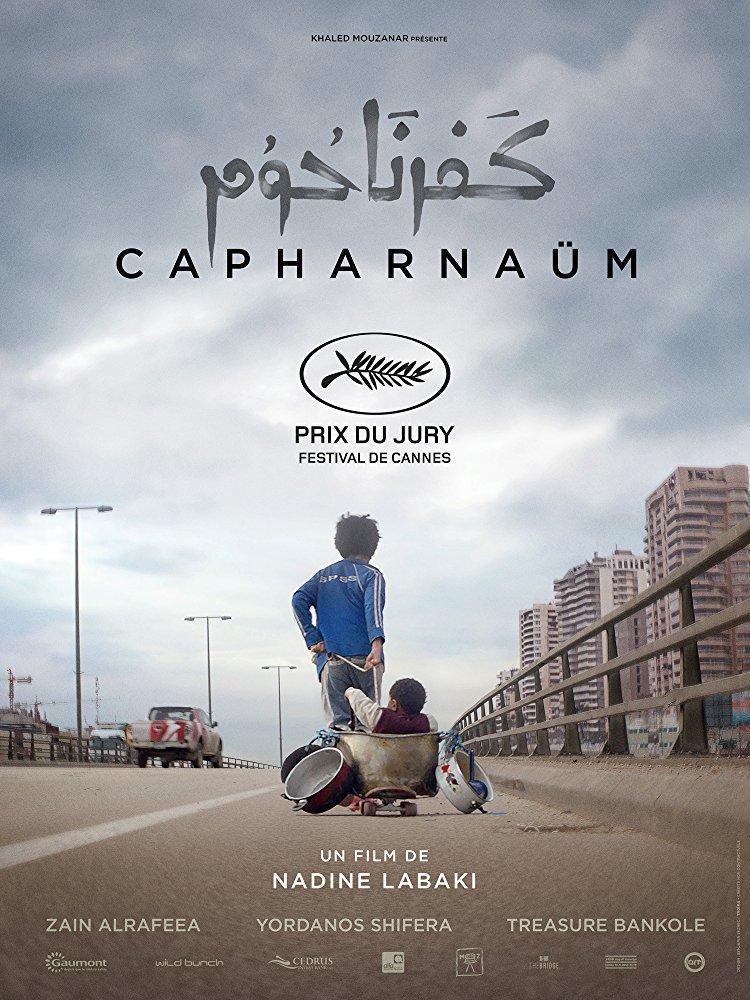 Cartel de la película distribuida por Sony Pictures y disponible en plataformas de cine.