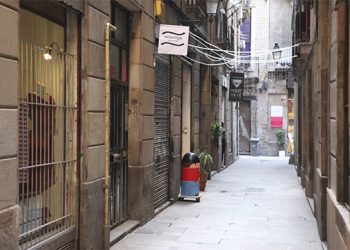 Docentes, héroes virtuales