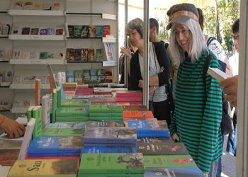 La lectura en catalán sale a la calle