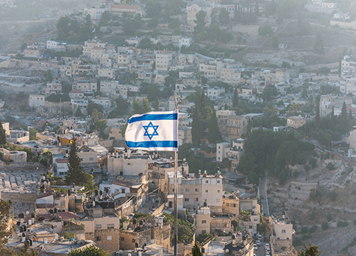 Israel, el cuarto país con más universitarios de todo el mundo