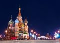 Educación en Rusia
